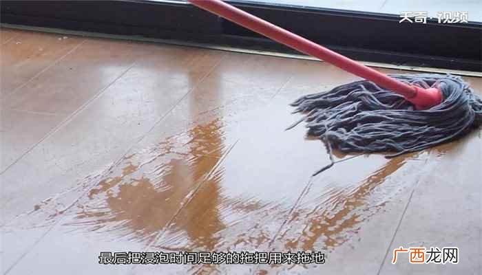 用84消毒液怎么给房间消毒 84消毒液怎么消毒房间