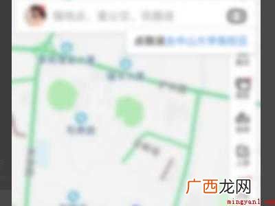 苹果手机定位不准怎么解决的具体操作步骤 苹果手机定位不准怎么解决