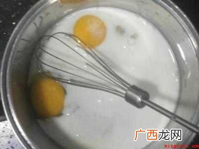 面包果怎么吃的具体操作步骤 面包果怎么吃