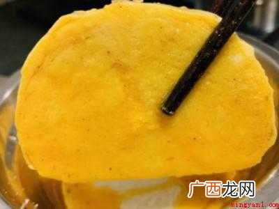 面包果怎么吃的具体操作步骤 面包果怎么吃
