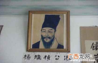 杨维桢的历史评价《四库全书总目》 怎样去评价杨维桢的一生