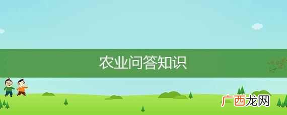 熊胆怎样鉴别真假 真假和好坏熊胆的鉴别方法