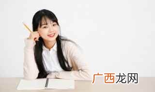 关于抽陀螺的作文 300字的作文