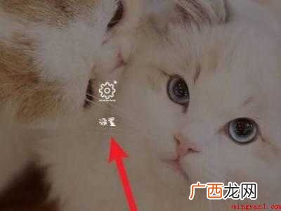 演示机型:Iphone 12 抖音黑夜模式怎么开