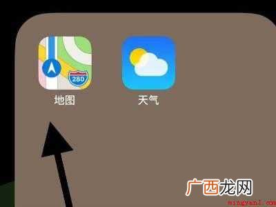 苹果地图标记的删不掉的具体操作步骤 苹果地图标记的删不掉