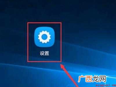 vivo手机飞行模式在哪里设置的具体操作步骤 vivo手机飞行模式在哪里设置