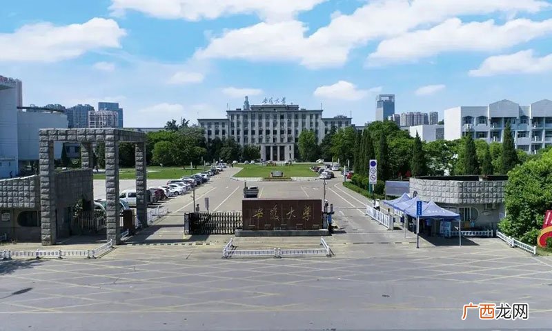 3所211和985大学名单 安徽985211大学有哪些