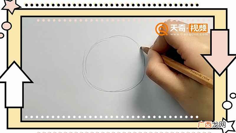 狮子简笔画幼儿简单 狮子简笔画