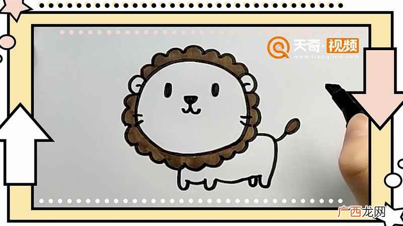 狮子简笔画幼儿简单 狮子简笔画