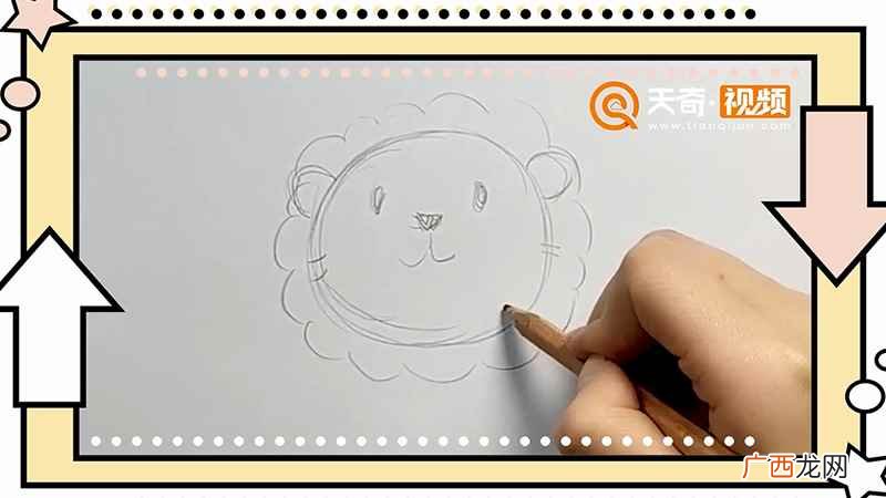 狮子简笔画幼儿简单 狮子简笔画