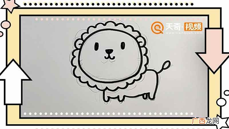 狮子简笔画幼儿简单 狮子简笔画