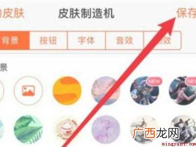 苹果手机键盘壁纸怎么设置的具体操作步骤 苹果手机键盘壁纸怎么设置