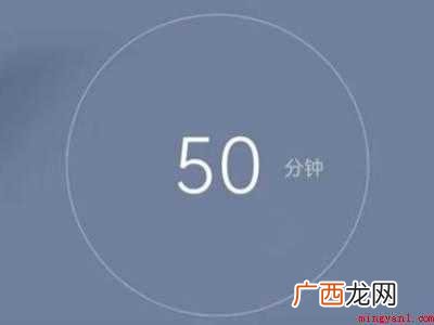 华为专注模式怎么开的具体操作步骤 华为专注模式怎么开