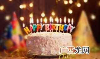 生日贺卡祝福语有哪些 生日贺卡祝福语句子