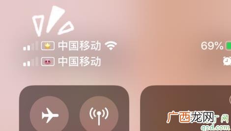 iphone信号图标怎么改2022 iphone自定义信号图标emoji表情教程