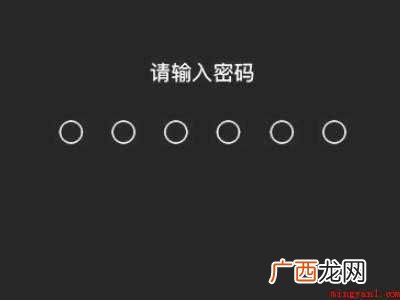 苹果usb设置在哪里调试的具体操作步骤 苹果usb设置在哪里调试