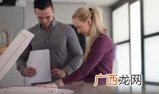 打印机连供什么意思 打印机连供意思是什么