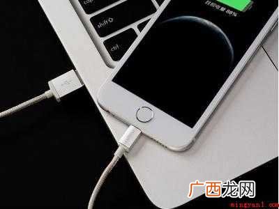 苹果手机电池校准怎么做