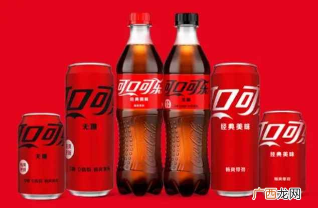 可口可乐是哪个国家的品牌?