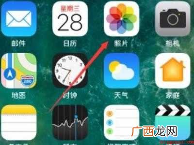 苹果手机照片删不掉怎么回事