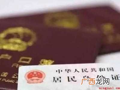 儿童机票怎么买票的具体操作步骤 儿童机票怎么买票