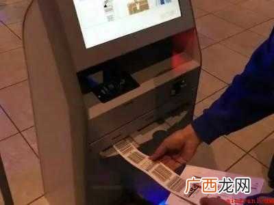 儿童机票怎么买票的具体操作步骤 儿童机票怎么买票