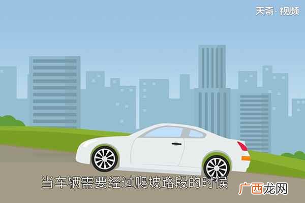 自动挡的车应该怎么开吗 自动挡汽车起步步骤