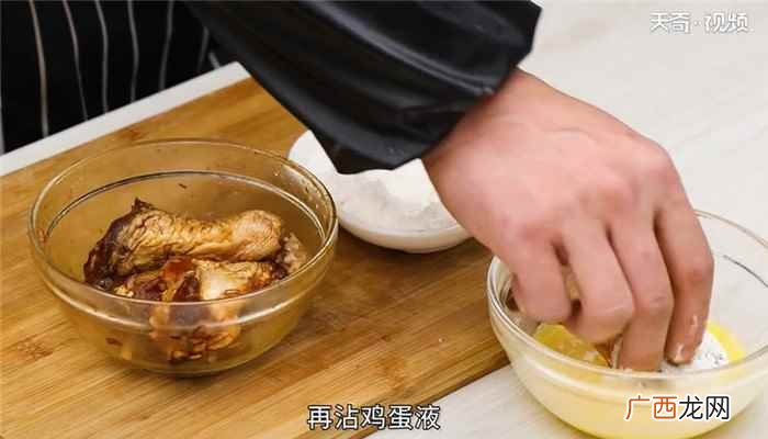 鸡腿怎么做最好吃 脆皮鸡腿怎么做