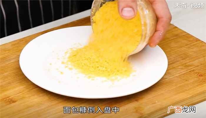 鸡腿怎么做最好吃 脆皮鸡腿怎么做