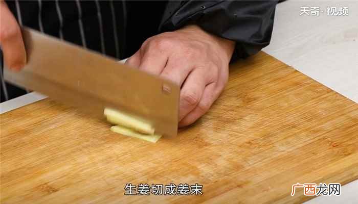 鸡腿怎么做最好吃 脆皮鸡腿怎么做