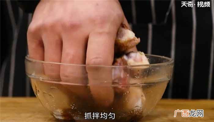 鸡腿怎么做最好吃 脆皮鸡腿怎么做