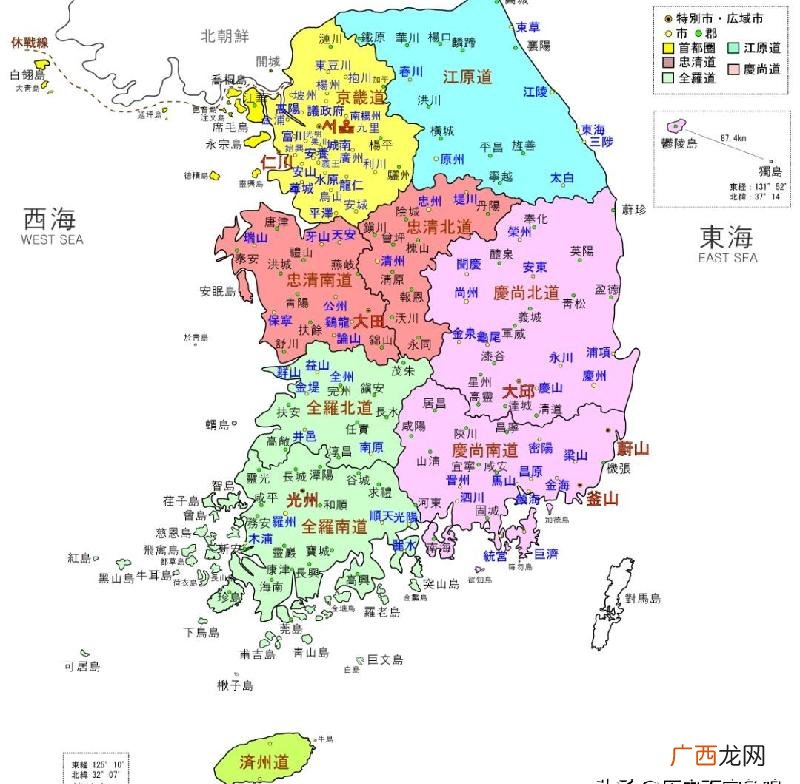韩国为什么那么多姓尹的 韩国尹姓和中国尹姓一样吗