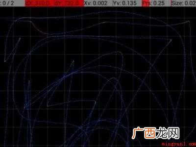 华为手机如何屏幕校准的具体操作步骤 华为手机如何屏幕校准