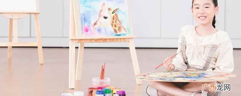 教小孩画画的技巧 如何教小孩儿画画