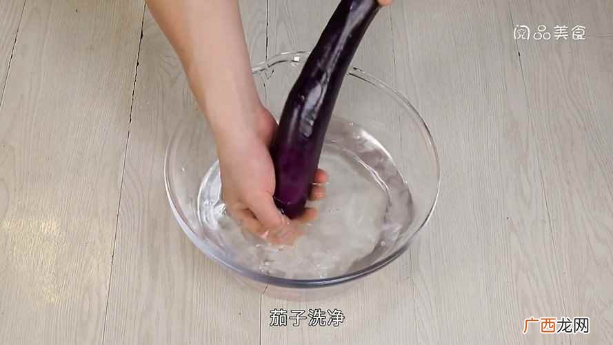 小米椒怎么做好吃 锡纸烤茄子的做法