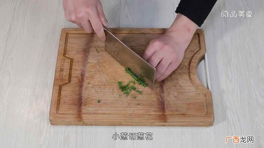 小米椒怎么做好吃 锡纸烤茄子的做法