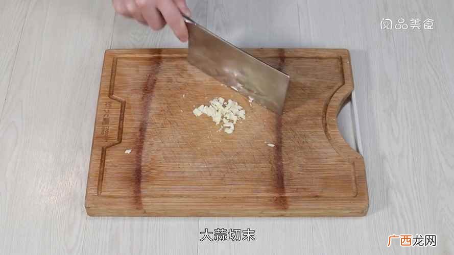 小米椒怎么做好吃 锡纸烤茄子的做法