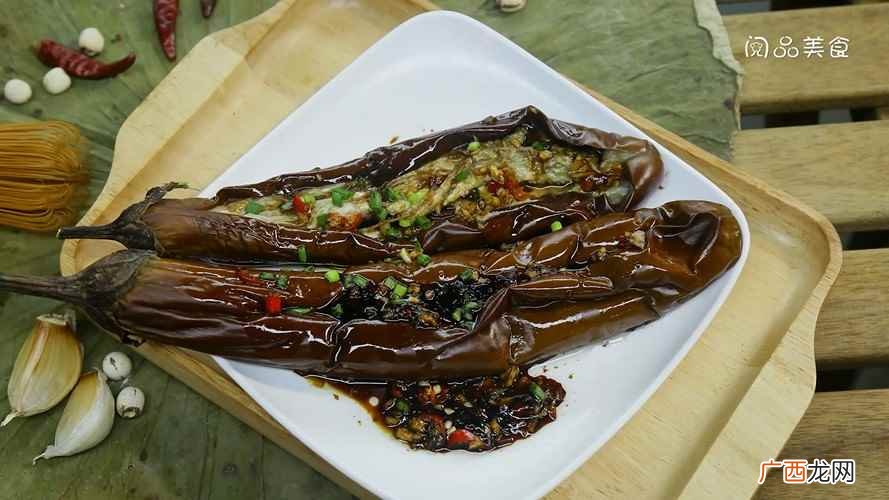 小米椒怎么做好吃 锡纸烤茄子的做法