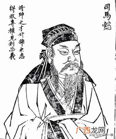 我国西晋第一位开国皇帝叫什么 西晋第一个皇帝是谁