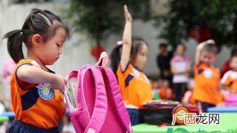 幼小衔接班几岁上比较好