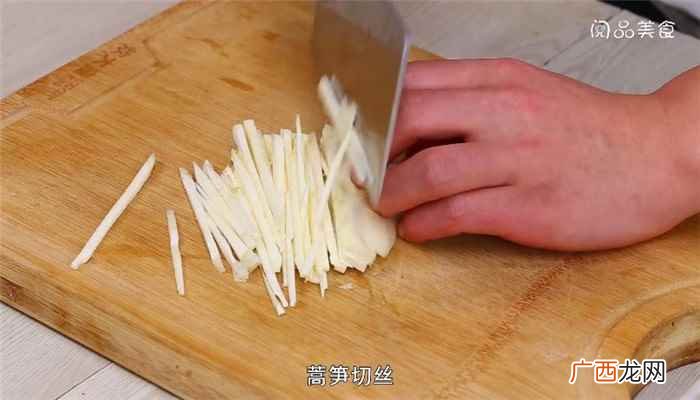干木耳泡发的做法步骤图 篙笋怎么做