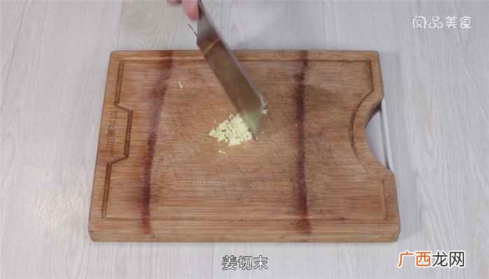 干木耳泡发的做法步骤图 篙笋怎么做