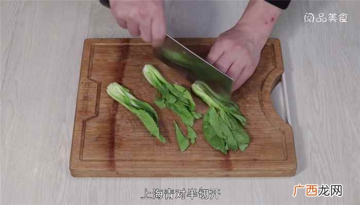 干木耳泡发的做法步骤图 篙笋怎么做