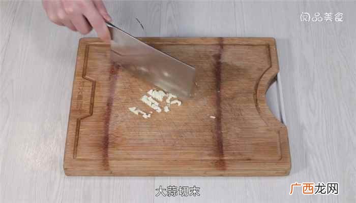 干木耳泡发的做法步骤图 篙笋怎么做