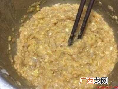 虾饺子馅怎么做好吃的具体操作步骤 虾饺子馅怎么做好吃