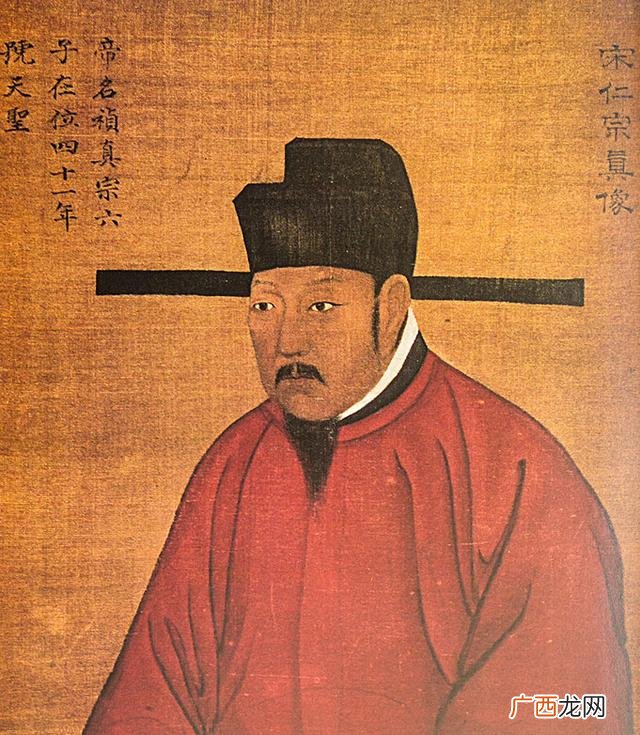 宋仁宗人物的历史事件介绍 宋仁宗简介及生平事迹