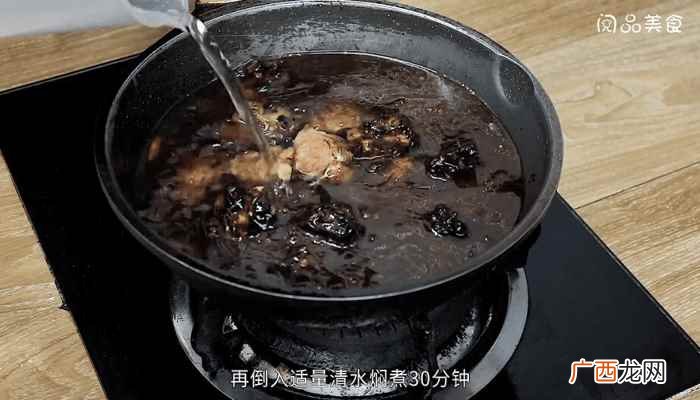 排骨怎么做最好吃 酱香排骨的做法