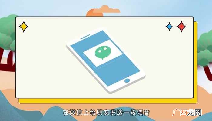 苹果手机听筒坏了有很多方法 苹果怎么判断听筒坏了