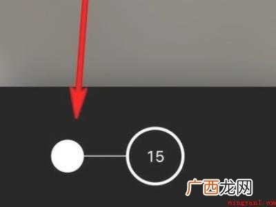 为什么苹果xr长按连拍不了的具体操作步骤 为什么苹果xr长按连拍不了