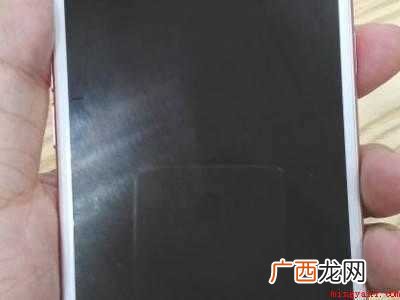 苹果手机触屏失灵怎么关机